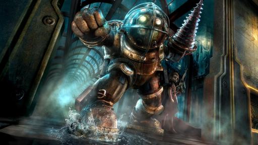 BioShock - Конкурс монстров: Большой папочка (Big Daddy). При поддержке GAMER.ru и CBR BioShock - Конкурс монстров: Большой папочка (Big Daddy). При поддержке GAMER.ru и CBR